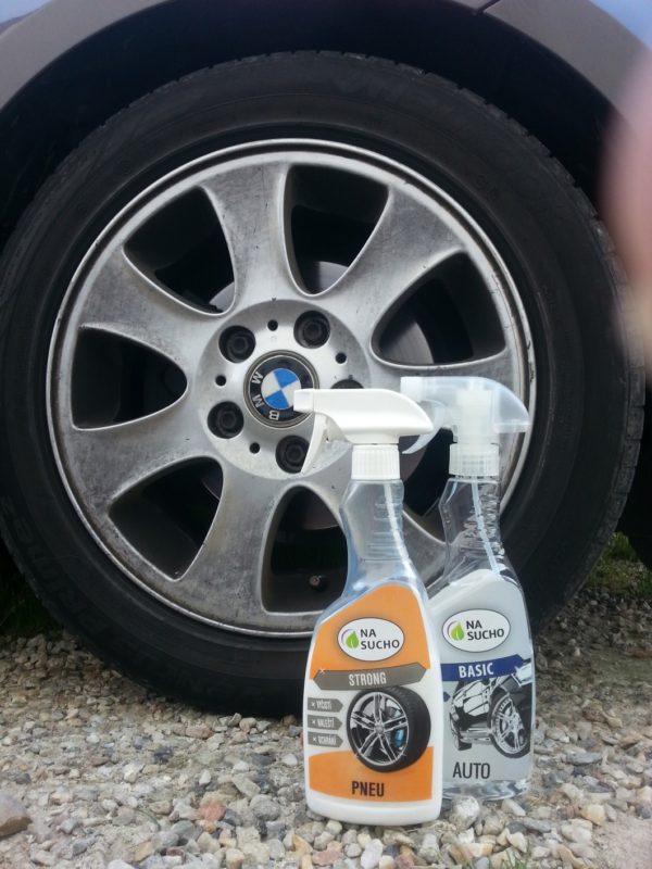 20170611_145824-1060×1413